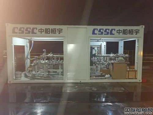 國(guó)內(nèi)首艘萬噸級(jí)甲醇雙燃料綜合電力推進(jìn)內(nèi)河散貨船完成燃料加注