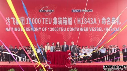 |A_w\13000TEUpȼτb䴬