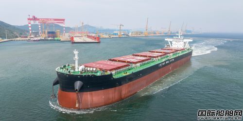 恒力重工建造第二艘船提前45天交付