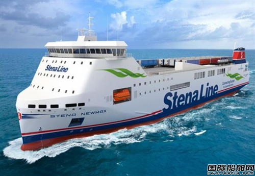 威海金陵為Stena Line建造首艘甲醇預(yù)留滾裝船鋪龍骨