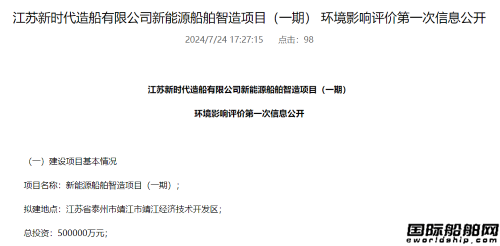 700L(zhng)ʹ]r(sh)촬ͶY(j)U(ku)a(chn)