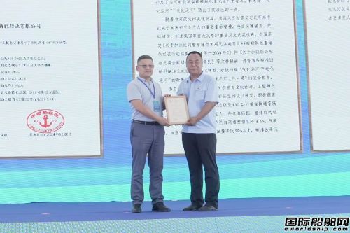 新能船業(yè)建造京杭運(yùn)河首批新能源智能商品船吉水