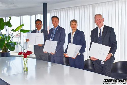 中國船級社與MAN Energy Solutions舉行高層會議