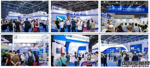 中國領(lǐng)航全球造船新周期，2024廣州國際海事展11月召開