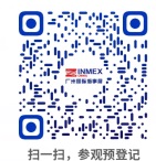 中國領(lǐng)航全球造船新周期，2024廣州國際海事展11月召開