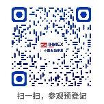 2024V݇HչչI(y)γtA(y)s^չͨȫ_