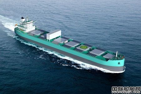 國航遠洋將蕪湖造船廠散貨船訂單改為甲醇雙燃料