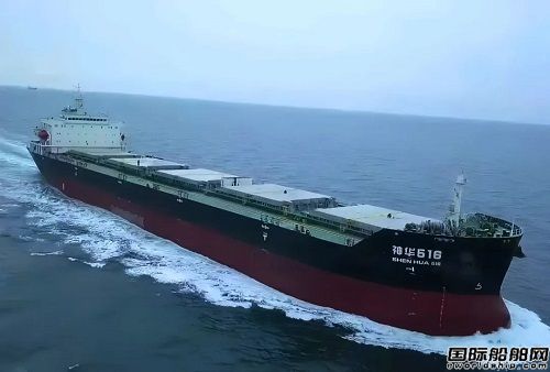 國(guó)能航運(yùn)大物流貨運(yùn)量突破400萬噸