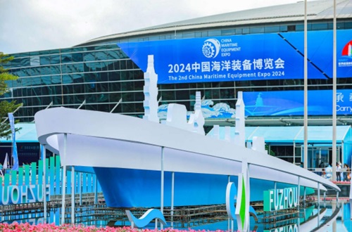 2024ڶЇb䲩[AM]Ļ