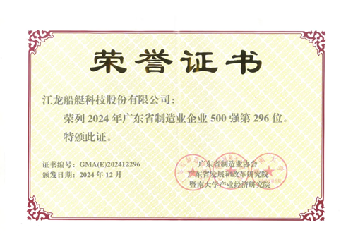 ͧsǏV|ʡI(y)500(qing)I(y)