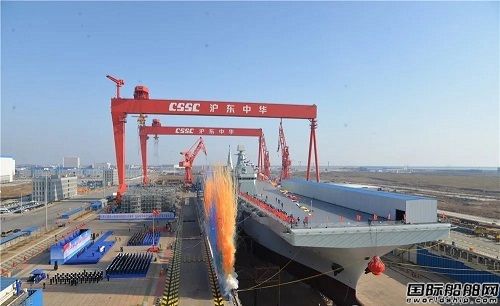 滬東中華建造海軍076兩棲攻擊艦首艦下水命名
