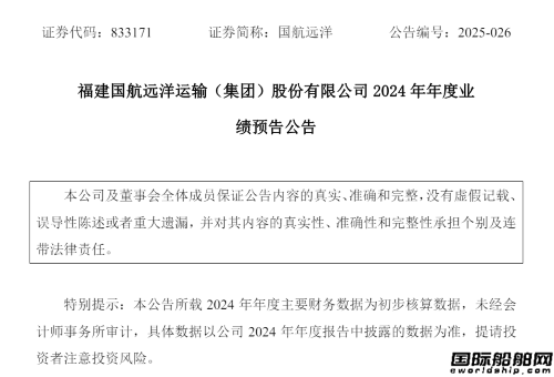 h(yun)2024A(y)ӋL1210%
