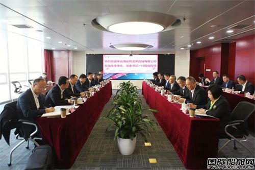 中國船燃與中遠海運物流供應鏈簽訂協(xié)同合作協(xié)議