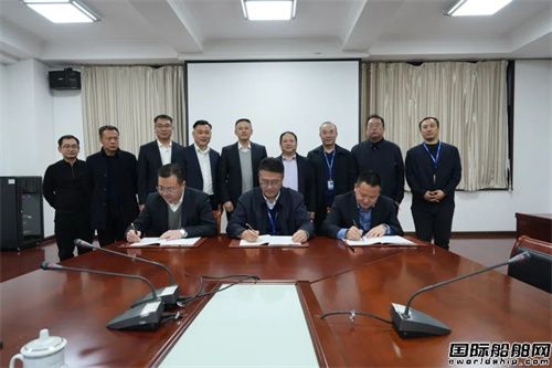 武漢船舶設(shè)計(jì)研究院中標(biāo)760所專用工作船