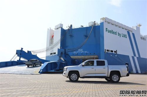 遠(yuǎn)海汽車船新建LNG雙燃料汽車運(yùn)輸船“汀江口”啟航