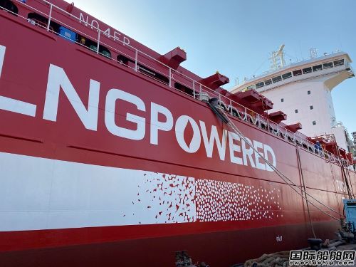 SEA-LNG：LNG穩(wěn)步引領(lǐng)航運(yùn)業(yè)走向凈零運(yùn)營(yíng)