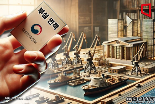 為船企擔(dān)保的銀行“免責(zé)”？韓國(guó)再放“大招”