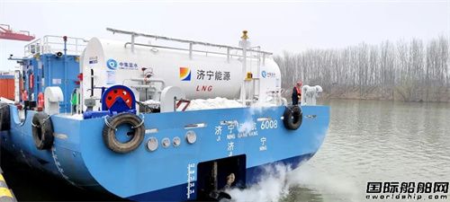 新能船業(yè)為濟寧港航建造LNG動力多用途智能運輸船首航