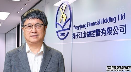 欲成最賺錢船東？中國船王移植“最賺錢船廠”模式