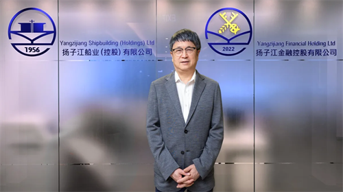 揚(yáng)子江金控CEO任元林：我們決定轉(zhuǎn)型