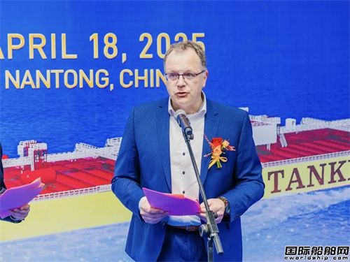 象嶼海裝38000噸雙相不銹鋼化學(xué)品船首制船開工