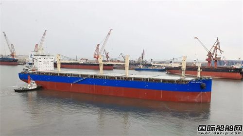 山船重工建造世界最大噸位多用途紙漿運(yùn)輸船開啟試航