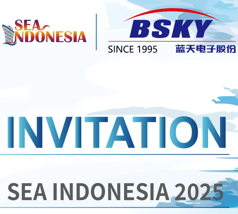 {(ln)sSEA INDONESIA 2025ӡảչ