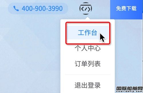 ǻ۴Sҕ(gu)a(chn)a(sh)֌\_(ki)l(f)ƽ_(ti)컨