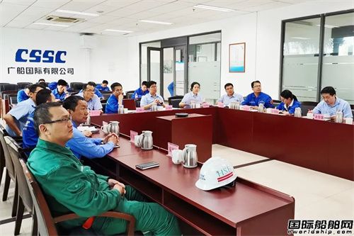 廣船國(guó)際乘勝追擊沖刺“雙過半”