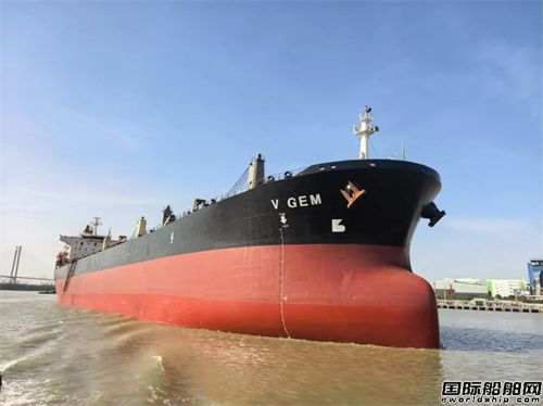 廣東中遠(yuǎn)海運重工完成“凱寶”輪修理任務(wù)