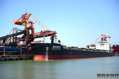國能航運貨物運輸年累計突破8000萬噸