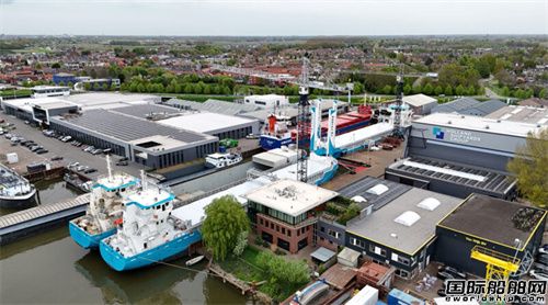 Holland Shipyards建造兩艘多用途沿海貨船命名