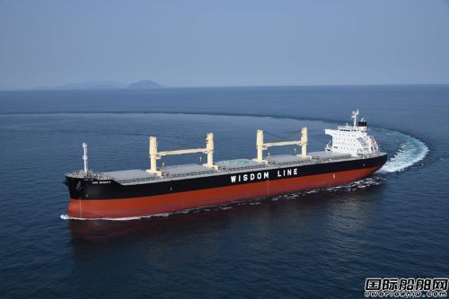 今治造船交付慧洋海運64000噸散貨船