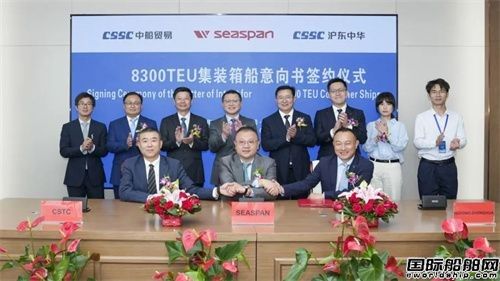 6艘超43億！人民幣結算！中國船企再下一城