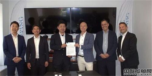 Norvic Shipping租賃大島造船新建散貨船