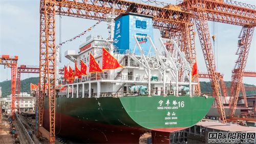 振鶴船業(yè)建造13000噸冷藏運(yùn)輸船吉水