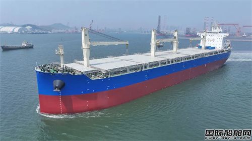大連中遠(yuǎn)海運(yùn)重工85000噸新型多用途船試航凱旋