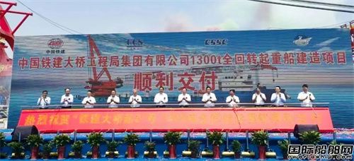 ȫЇF1300ȫD(zhun)ش