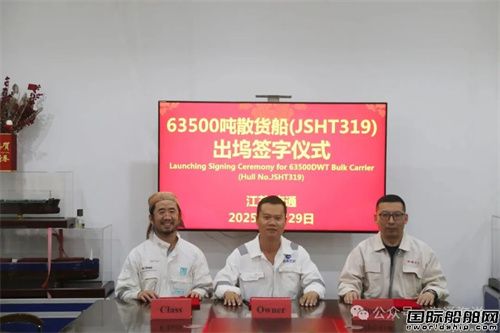 ͨһ63500ɢ؛]