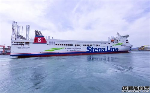 招商工業(yè)威海船廠完成首個滾裝船大型改裝升級工程