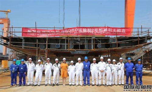 武昌造船建造風(fēng)力輔助推進(jìn)滾裝船2號船上船臺