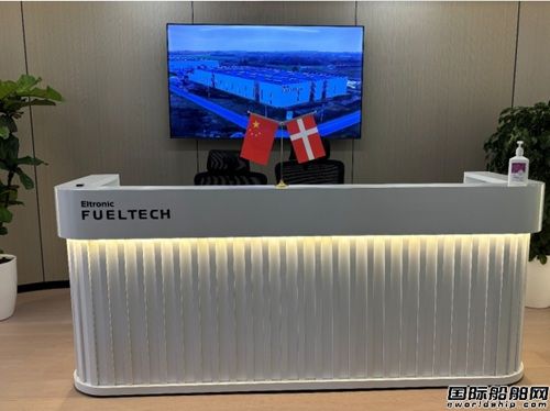 ȼϼg(sh)˾Eltronic FuelTechϺk҆wַ