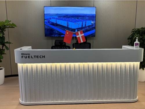 丹麥燃料技術(shù)公司Eltronic FuelTech上海辦公室喬遷新址