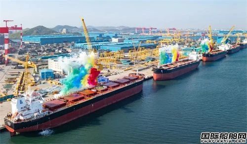 5.48億元！山東遠(yuǎn)洋首次訂造中大型散貨船