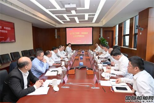 振華重工集團(tuán)與上海華誼集團(tuán)全面深化戰(zhàn)略合作