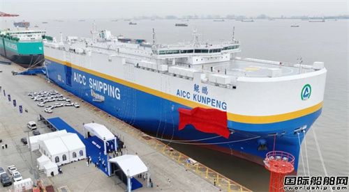 安徽港航第二艘7000車(chē)位雙燃料汽車(chē)船啟航