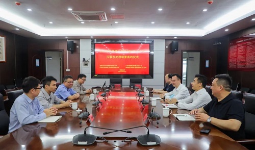 南極機(jī)械與福建船政成功簽署重點項目合作協(xié)議