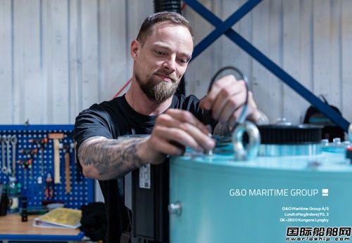 G&O Maritime¼F(tun)l(f)2024ȿɳm(x)l(f)չ(bo)