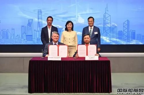 鎖定綠色甲醇！太平洋航運加速零碳轉(zhuǎn)型