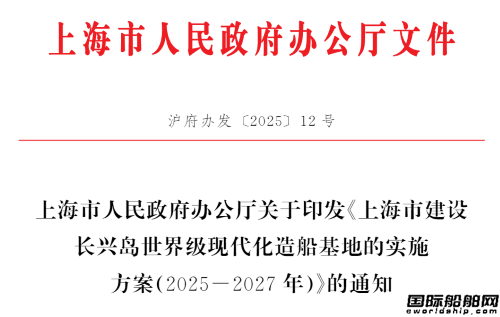 a(chn)18ҳLNGϺٰl(f)缉(j)F(xin)촬